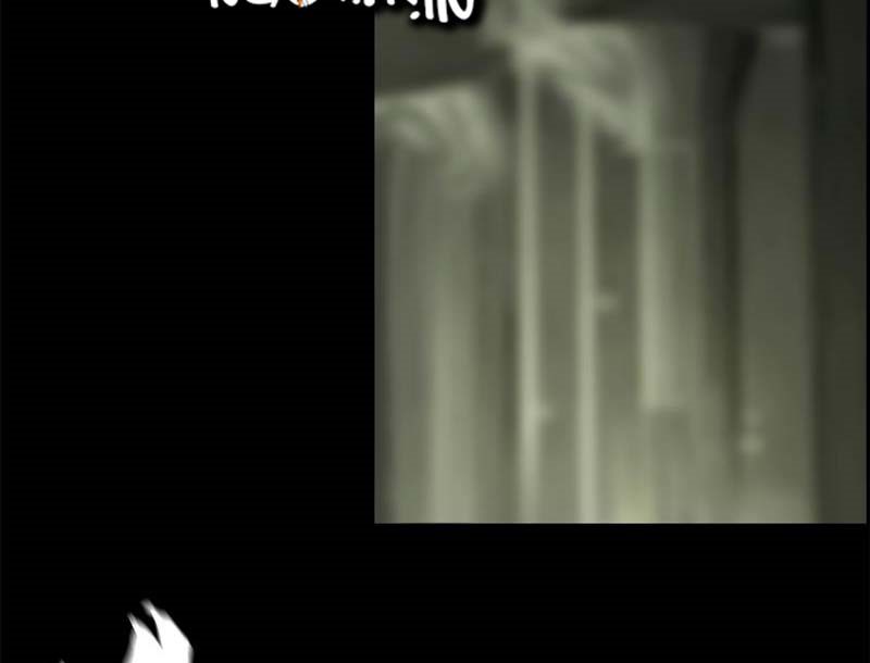 The Blade of Evolution – Walking Alone in the Dungeon Chapter 42 Gambar 35